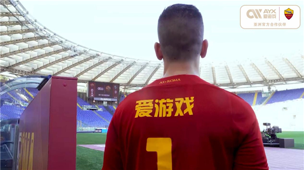 这位锋线新